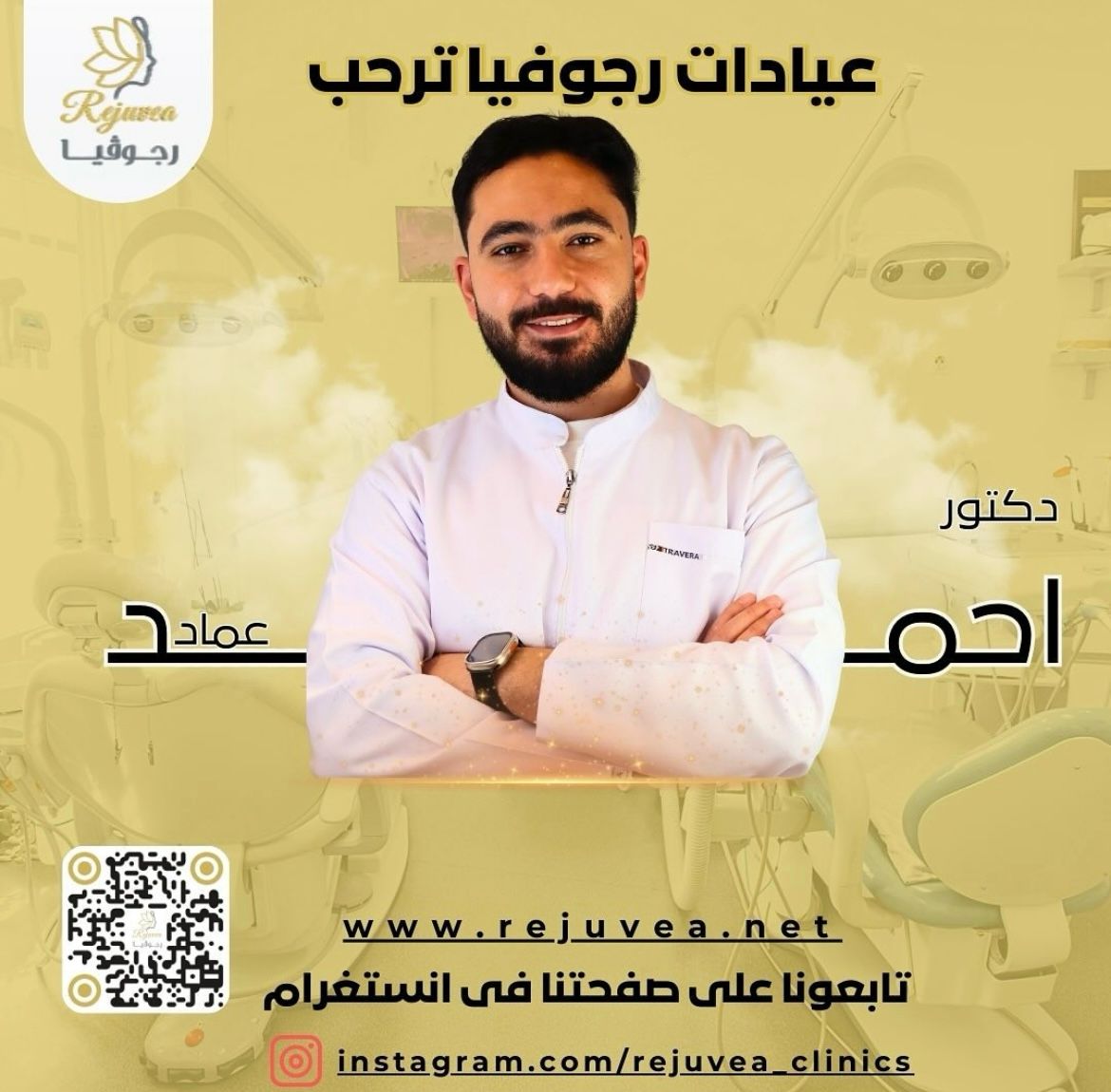 Description of image